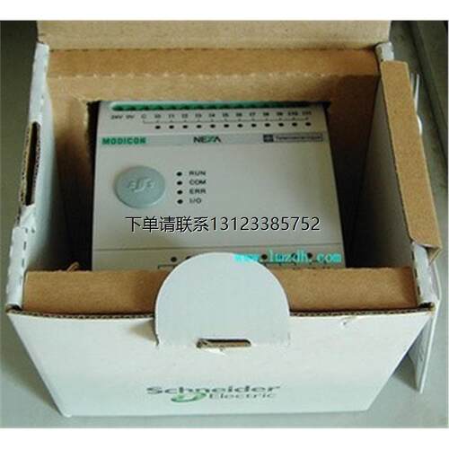 询价PLCTSX08CDF6A提供