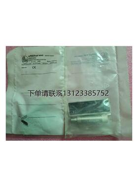 询价全新原装IFM易福门 IGC223 IGK2012-FRKG/M/2LED/US104 正品