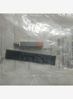 询价IL5004 电感式传感器 ILA3002-BPKG/OBEN/德国IFM易福门