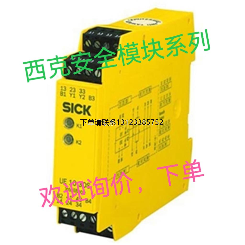 询价GL5-Y/28A/1806ST-3