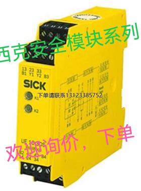 询价GL5-Y/28A/155 806128 ST-303NA-W UE10-30S2D0  6024917询价
