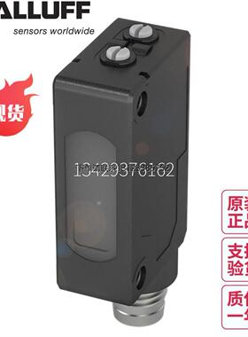询价原装BALLUFF巴鲁夫BOS 5K-PU-LR10-S75现货充足BOS01JW正品感