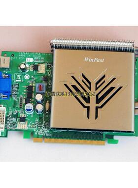 询价丽台  Winfast THD 8500GT 512M PCIE 静音热管散热器
