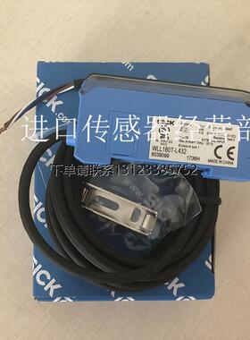 询价原装正品德国SICK WLL180T-L432 6039099光电感测器询价议价