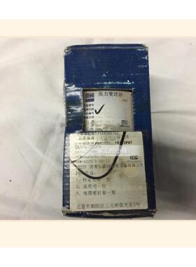 询价北京瑞普三元PMC133-1B1F2P6T压力变送器PLC模块原装可程式设