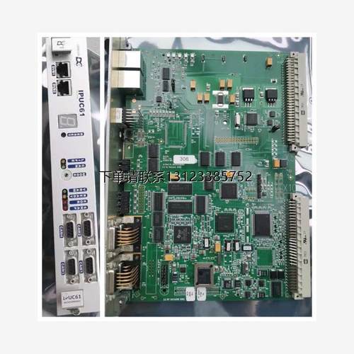 询价IPUC61DATON半导体