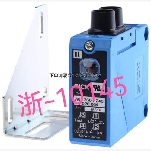 询价WLL260-F240 WTT12L-B2562 IQ80-50BPP-KC0全新原装传感器现