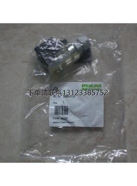 询价* 24VAC/DC 296313 穆尔 MURR 电磁阀插头 全新原装现货