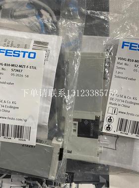 {银河工控}询价现货实图拍摄VUVG-B10-M52-RZT-F-1T1L编号573416