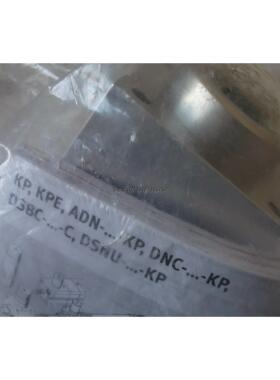 询价现货FESTO正品全新锁紧装置KPE-20  178448 询价议价