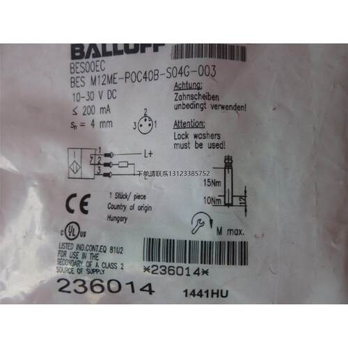 询价全新原装BALLUFF巴鲁