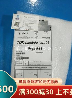 {银河工控}询价电源模块出售 Vega450(V40067)源头货 电源模块