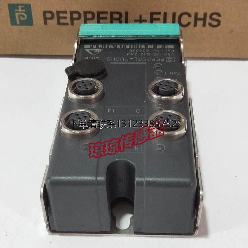 询价VBA-4E-G12-ZAJ/   VBA-4E-G12-ZAL倍加福传感器模块分线盒