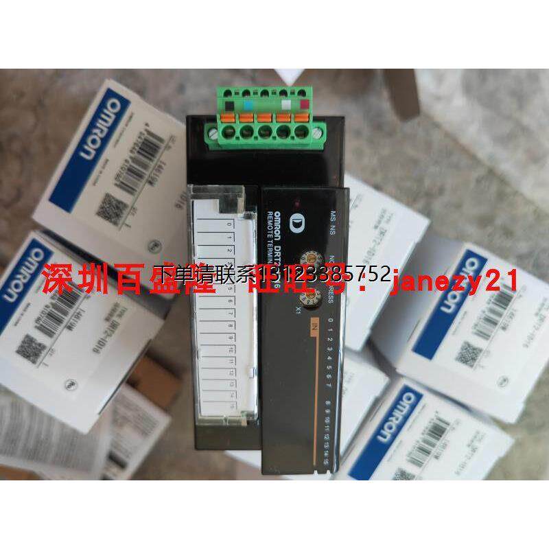 询价现货Omron/欧姆龙原装全新日本产PLC模块DRT2-ID16  DRT2-OD1
