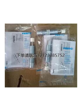 询价649653 YSR-5-5-C  YSR-8-8-C YSR-10-10-C 191199   531013