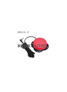 询价日本国际电业脚踏开关SPS-1B SPS-1 3N一级