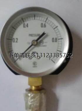询价长野计器NKS压力表
