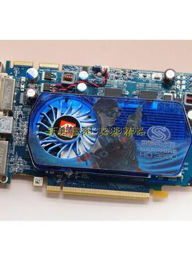询价蓝宝石 RV630 AMD 3650 256M DDR3 彩超显卡