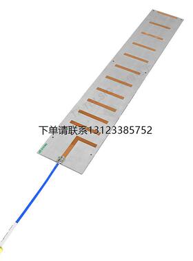 询价2400-2500MHzPCB射频天线16dBi单极化板线路板定向天线