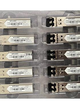 询价东土模块IGSFP-M-SX-LC-850-0.55-DDM/IGSFP-S-LH-LC-1550-40