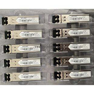 询价东土模块IGSFP-M-SX-LC-850-0.55-DDM/IGSFP-S-LH-LC-1550-40