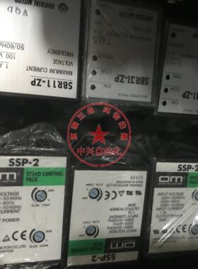 询价马达调速器SBR11-ZP SBR31-ZP  SSP-2