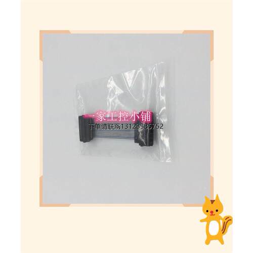询价IC2BL501P模块美国