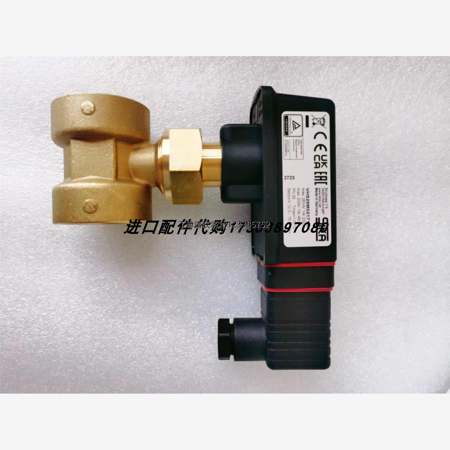 询价SIKA VT1541MSHNP0A4流量开关GOYEN RCAC25FS4012脉冲电磁阀