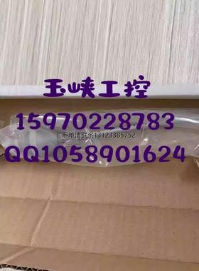 询价议价 欧姆龙OMRON 静电消除器 喷嘴 KS1-ANSB10 全新正品