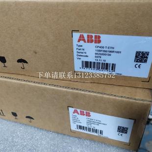 ETH 1SBP260196R1001 CP430 {银河工控}询价人机触摸屏库存
