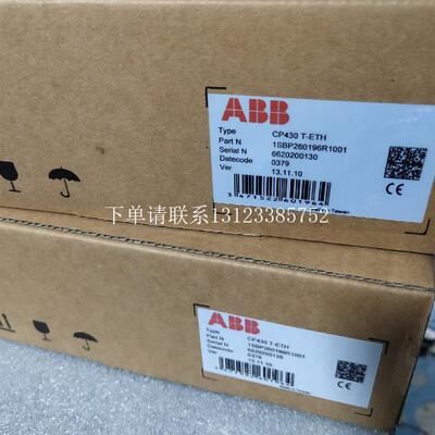 {银河工控}询价人机触摸屏库存 CP430 T-ETH  1SBP260196R1001