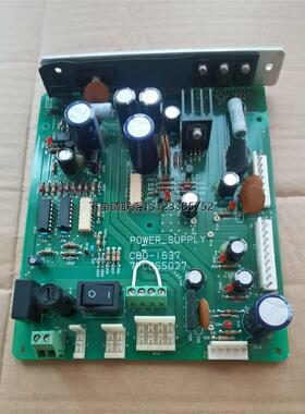 询价雷达POER_SUPPLY电源开关电源板CBD-1637 7PCBS5027现货