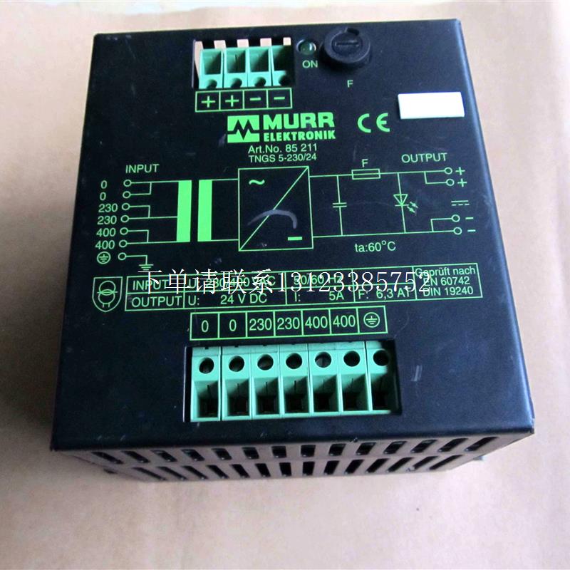 {银河工控}询价TNGS5-230/24  正品德国 穆尔电源 85211