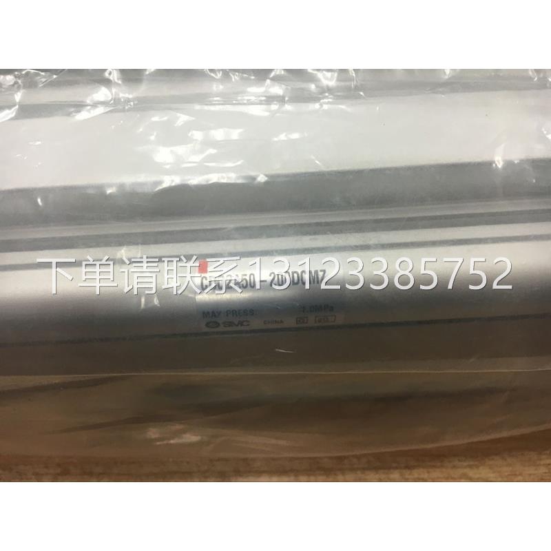 SMC气缸 CDQ2A50-200DCMZ/12DMZ CDQ2A32-30DZ/75DZ/55 CQMA40-5