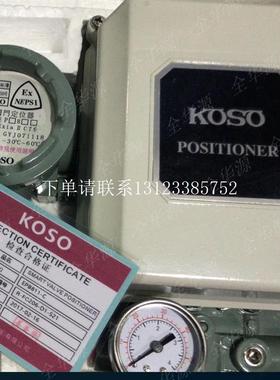 {银河工控}询价阀门定位器EPA814 EPB811-C EPB814 EPA80