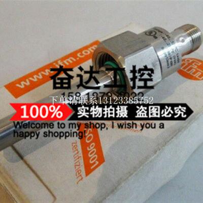 {银河工控}询价全新原装正品温度变送器 TM9950 现货