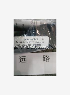 询价全新供应RGS电磁阀DBN2ABCM