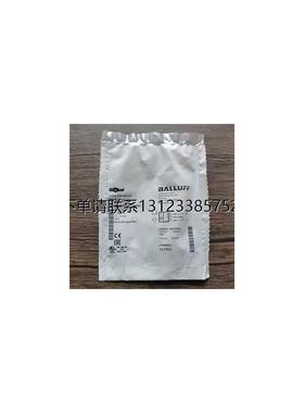 询价全新原装正品 巴鲁夫 BES001H接近开关BES M08EH-PSC40F-S04G