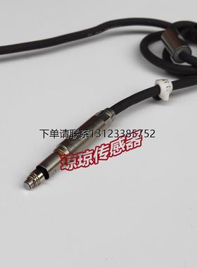 询价METROL美德龙传感器P08SB-BLG P12DLB-DLG P10DKB-TCWL 085DB