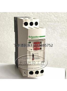 询价原装施耐德 RMCL55BD 电压电流变送器RMCL55BD  现货
