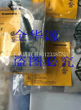 {银河工控}询价接近开关Bi4U-MT12-AP6X-H1141 Bi4U-MT12-AN6X-H1