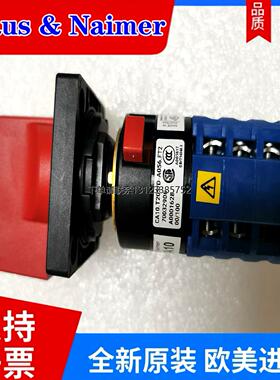 询价KRAUS & NAIMER系列开关 CA20.WAA284.FT2  正品现货