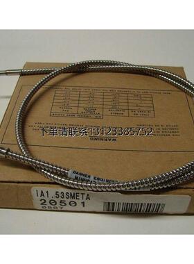 询价原装正品美国邦纳光电传感器IA1.53SMETA