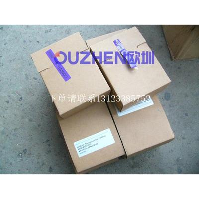 {银河工控}询价Connection cap Profibus编码器AH58-B1DP-072 024