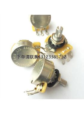 询价CTS进口 450GT25K254A2L A250K 电位器 电吉他用电位器 吉他