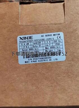 询价MS6H-60CS30B1-20P4-S DS5L1-20P4-PTA全新信捷伺服马达驱动4