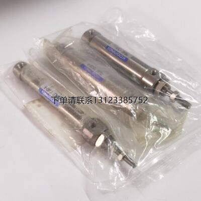 询价KOGRNEⅠ原装正品气