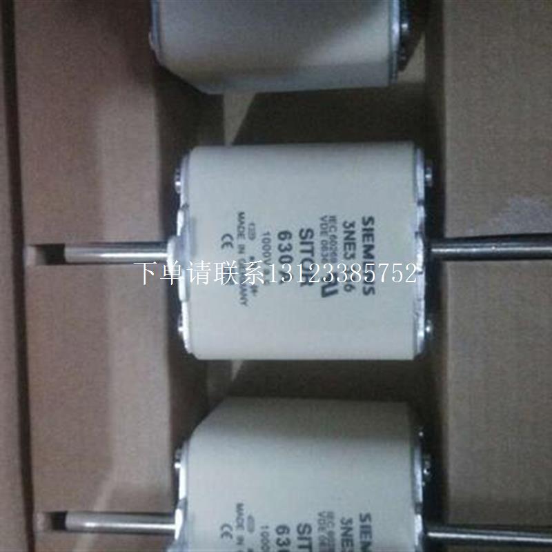 {银河工控}询价Siemens熔断器3NE3 336 3NE3336 630A 1000V aR 直