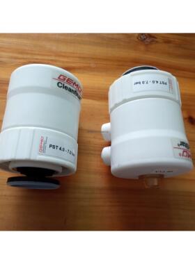 询价GEMU CLEANSTAR盖米阀门CH-3643 Rotkreuz气压阀 活塞阀