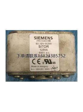 询价Siemens/西门子3NC3243-6B 3NC3 243-6B 1250A 690V aR 3NC32